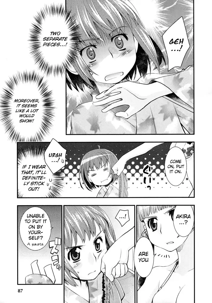 Otomegokoro no Jiyuugata Chapter 2 12